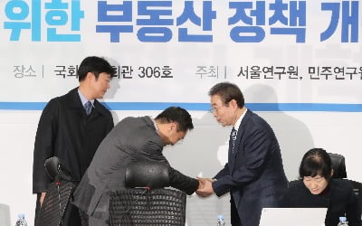 박원순 "높은 집값은 전 보수정권 탓…불로소득 철저히 환수해야"