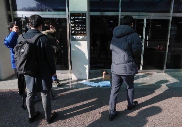 청와대 이어 총리실까지 압수수색한 검찰…여권 "검찰이 정치한다는 의심 강해져"