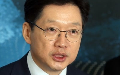 '드루킹 댓글조작' 김경수 2심 선고 내년 1월로 미뤄져