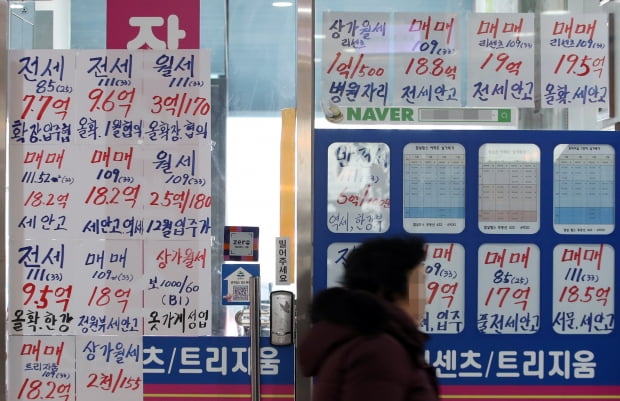 사진=연합뉴스