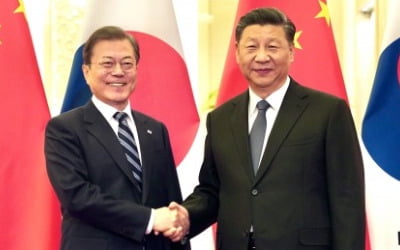 中 언론 "문 대통령, 홍콩 문제 중국 내정으로 인식" 보도 논란