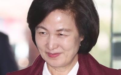 추미애 인사청문회 자료제출 거부…한국당 "'제2의 조국 사태' 만들지 말라" 반발