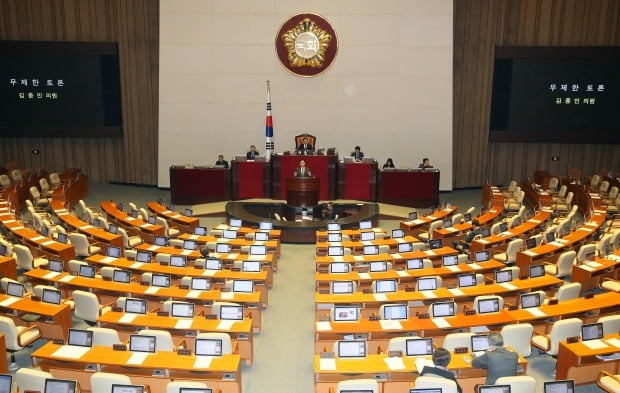 '무제한 토론'하는 김종민 의원 (사진=연합뉴스)