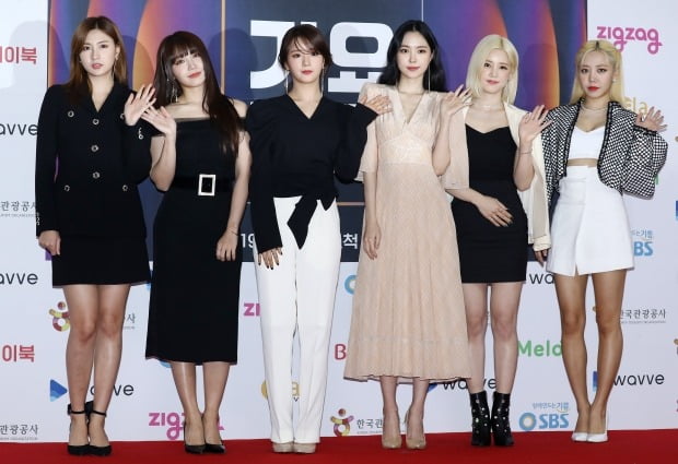 그룹 에이핑크 KBS 가요대축제 무대 강제 종료 논란 /사진=연합뉴스