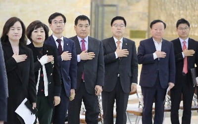 한국당 "조국, 송철호, 유재수가 공수처 아래선 모두 무죄"