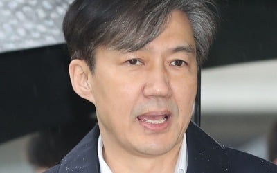 민경욱 "조국 전 장관 구속영장 기각, 문재인 정권 지옥문 열리는 것"