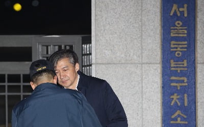 靑, 조국 구속영장 기각 계기로 검찰개혁 기대 기류 관측