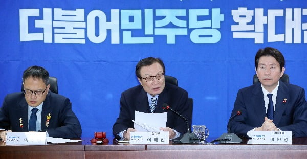 이해찬 "선거법 오늘 처리, 한국당과 합의 못한 것은 국민께 송구"