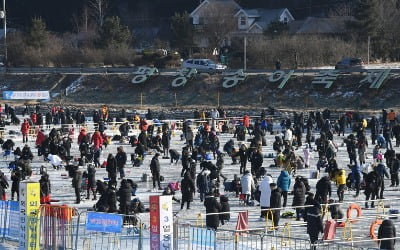 평창송어축제 개막…포근한 날씨탓에 강원도 축제 비상