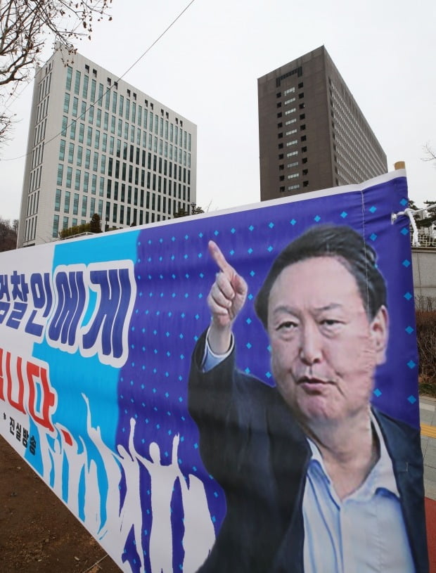 조국 전 장관 금주 기소… '가족비리 의혹' 수사 4개월 만에 마무리 (사진=연합뉴스)