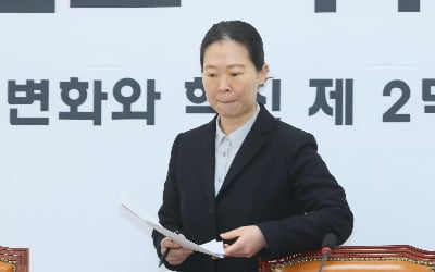 '권은희 재수정안' 공수처법 표결 막판 '변수' 될까