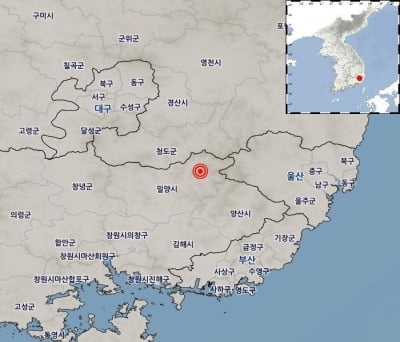 경남 밀양 동북동쪽 규모 3.5 지진…"집이 흔들렸다"