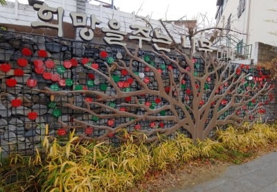 '얼굴 없는 천사' 성금 절도범 제보자, 경찰 표창 받는다