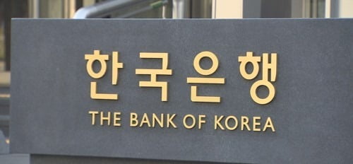 한국은행, 전담조직 신설해 가상화폐 연구 강화