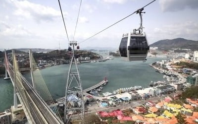 공익기부 거부 여수 해상케이블카, 공무원 고소 '논란'