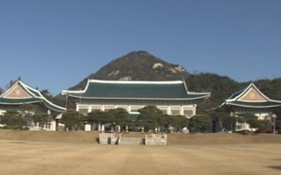 靑 '감찰무마·하명수사' 논란 진화 고심…"일방적 의혹일 뿐"