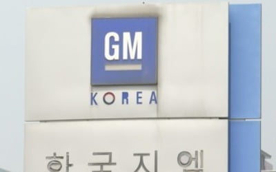 한국GM 부평공장서 40대 비정규직 숨져…"심근경색"