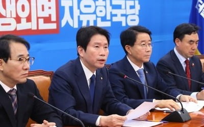 與 "檢수사관에 강압 있었나" 법무부 감찰 촉구…대응TF 검토