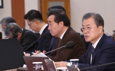 "국토 개발→관리"…인구감소 대비한 '사람 중심' 국토계획