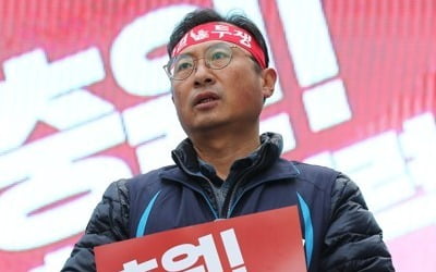 '집회 불법행위' 김명환 민주노총 위원장에 징역 4년 구형