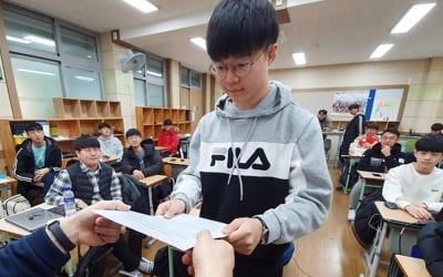 수능 만점 공주대부설고 남정환 군 "꾸준함이 비결"