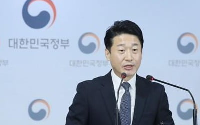 한일, 16일 도쿄서 국장급 협상…수출규제 갈등 '해법' 모색