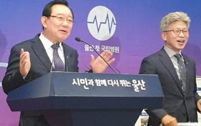 한국당 "조국·백원우·송철호·송병기·오거돈 등 고발"