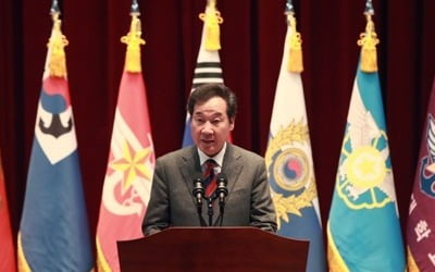 이총리 "지도자가 안보 모르면 안되지만 안보만 알아도 안돼"