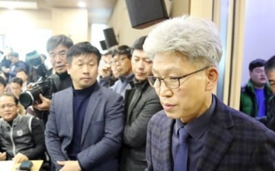 한국당 "대통령 꿈 이뤄주려 선거공작"…여권 인사 무더기 고발(종합)