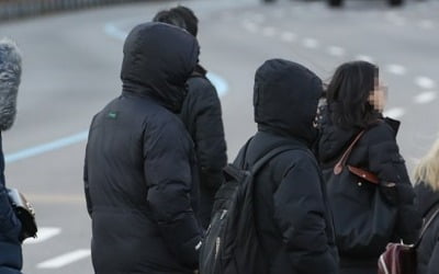 내일 날씨 최저 영하 9도…서울·경기·강원 등 눈·비 약간