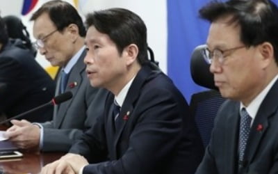 與, 한국당 협상참여 압박 '강온 전략'…오늘 임시국회 소집요구