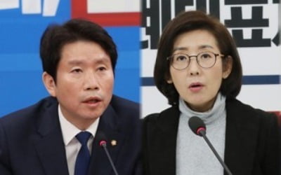 여야, '필리버스터 철회·패스트트랙 법안 상정보류' 잠정합의