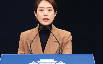 고민정 "엉뚱한 사람 죄인 몰고도 미안함 없어…다른 목표 폭주"