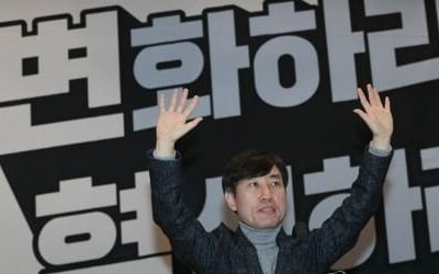 하태경 "1월 창당 목표로 3단계 탈당…안철수, 이달중 합류"