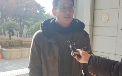 김기현측 비서실장 연이틀 檢출석…울산경찰 10명 소환통보
