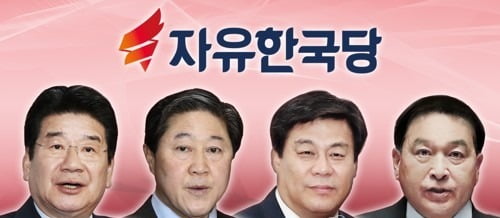 한국당, 오늘 새 원내대표 선출…패스트트랙 대치 정국 변수