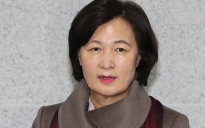 법무장관 내정 추미애, 16년 전 강금실과 같은 점·다른 점