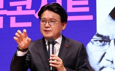 황운하 "검찰, 조직이익만을 위해 수사…민주주의 위협"