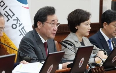 알뜰폰 전파사용료 면제, 내년 말까지 연장…국무회의 의결