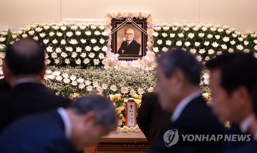 베트남 하노이한인회, 김우중 前 대우 회장 애도성명