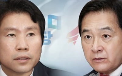 "일괄상정 채비" vs "결사항전"…패스트트랙 정면충돌 임박