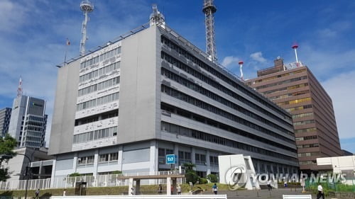 日 홋카이도 북부 규모 4.4 지진…"쓰나미경보는 발령 안돼"