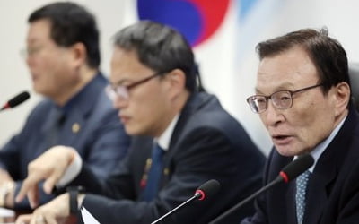 이해찬 "한국당 협상거부…오늘 본회의 열어 패스트트랙法 상정"