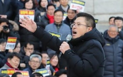 한국당, 오늘 광화문서 대규모 집회…청와대로 가두행진도