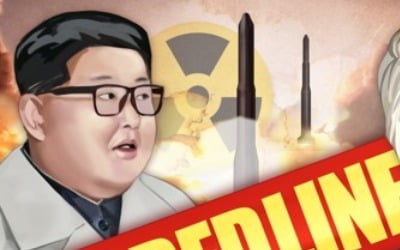 北, 비건 방한 전날 "또 중대시험"…'성탄절 ICBM 도발' 예고?