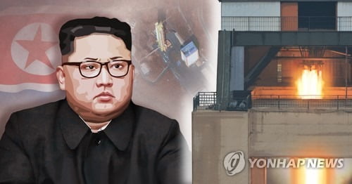 美 전문가들 "北 ICBM 발사 다가와" 전망 속 기술 고도화 우려