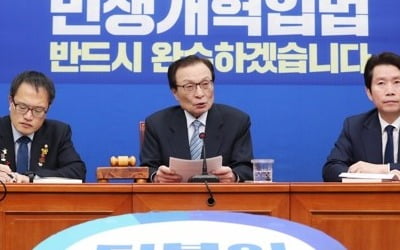 이해찬 "중진들 재선 보장용 석패율제 결코 받아들일 수 없다"