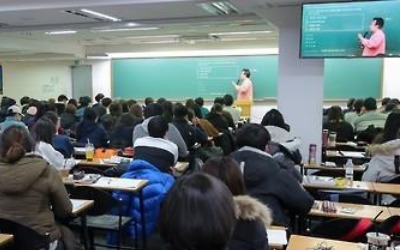 '공무원 열풍'에 한국사능력검정시험 응시자 13년만에 33배↑