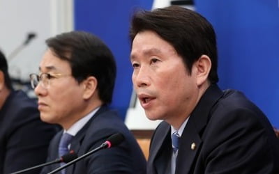 이인영 "黃 극우정치로 의회민주주의 유린…국회침탈 즉각 수사"