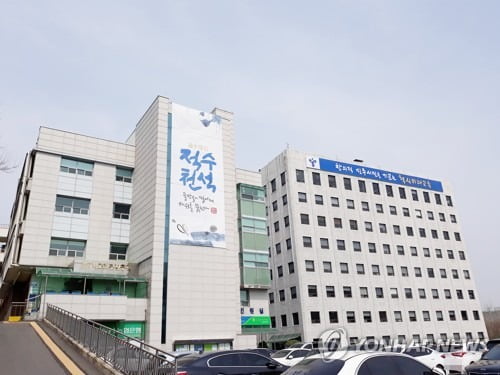 '한국당 퇴출' 주장한 교수가 선거 교육 진행…野 "정치편향 우려"